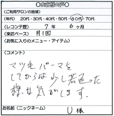 20141024123635.jpg