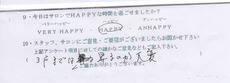 2014102413154.jpg