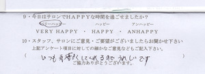 201410241396.jpg